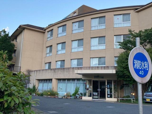 ふれあいの泉 施設外観