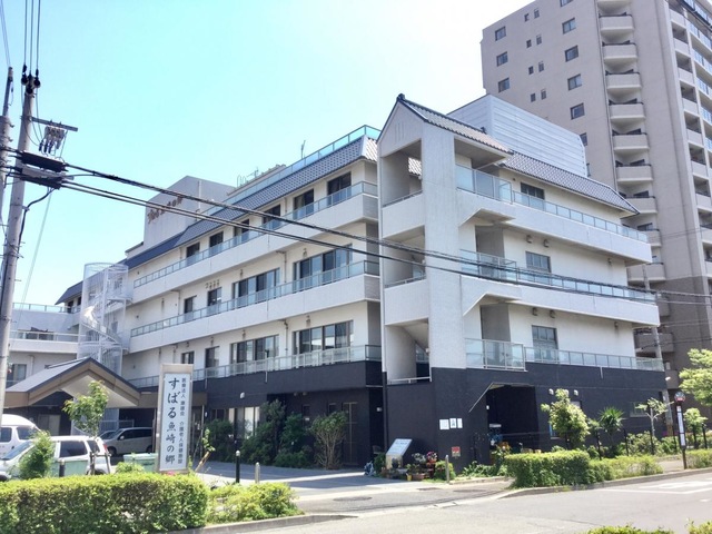 すばる魚崎の郷