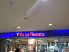 ヴィド・フランス　青森店