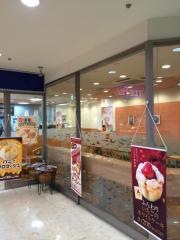 ヴィド・フランス　青森店