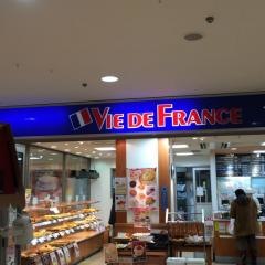 ヴィド・フランス　青森店