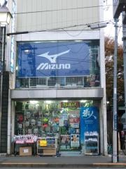ときわスポーツ　小金井店