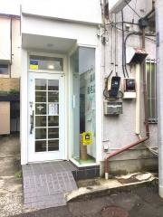 かもめ薬局菊名店