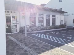 三原宮沖郵便局