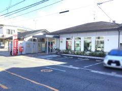 三原宮沖郵便局