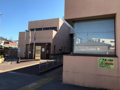 ホームメイト 船橋市東部保健センター パブリネット