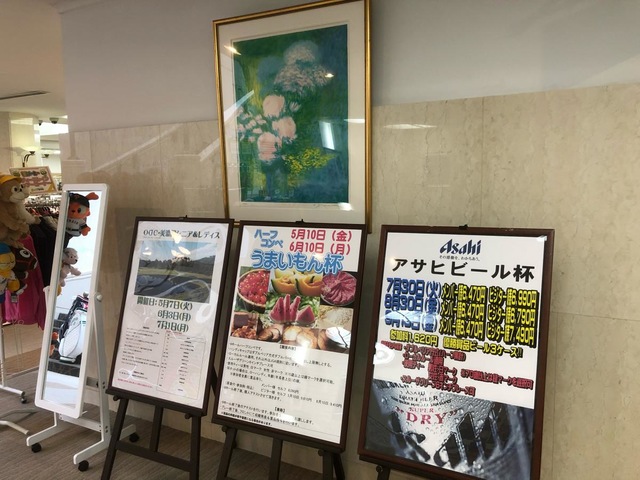 施設写真122