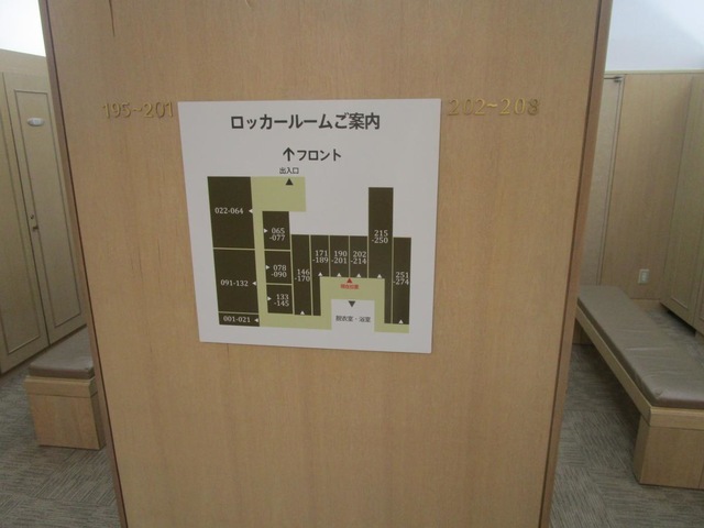 施設写真117