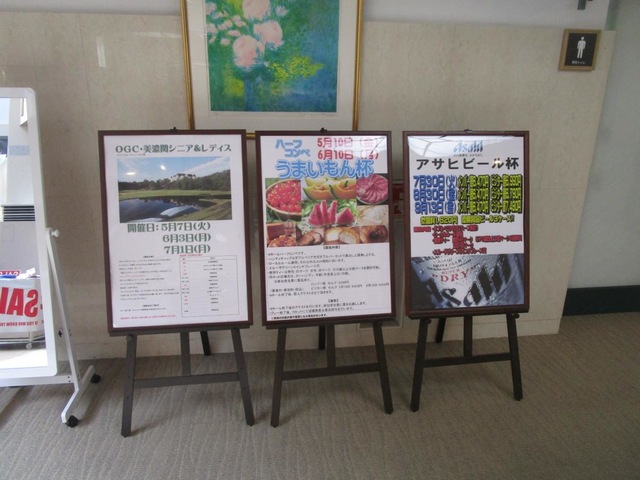 施設写真115