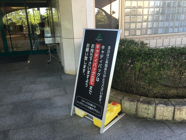 施設写真162