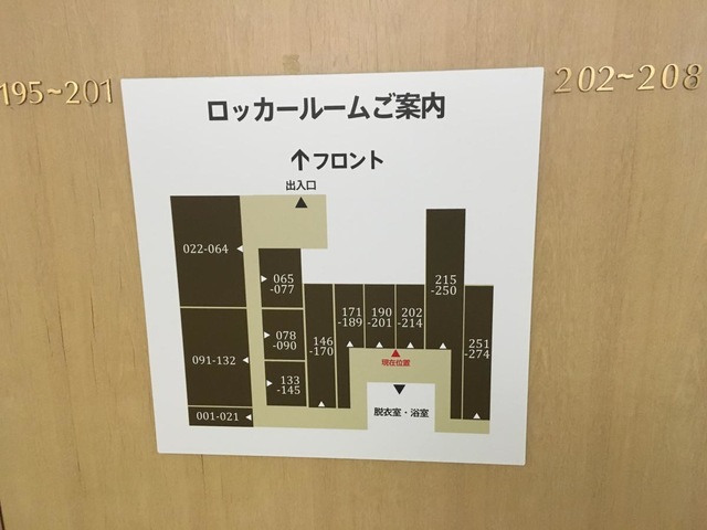 施設写真161