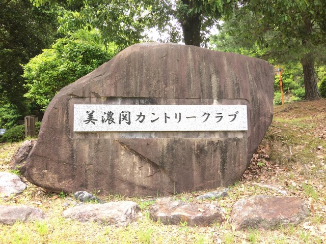 施設写真157