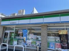 ファミリーマート　岐阜金華橋通り店