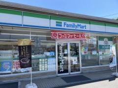 ファミリーマート　岐阜金華橋通り店