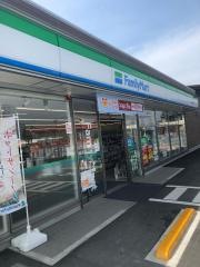 ファミリーマート　西条公園前店