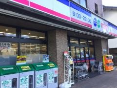 コープミニ　上池田店