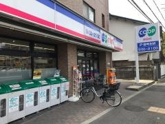 コープミニ　上池田店