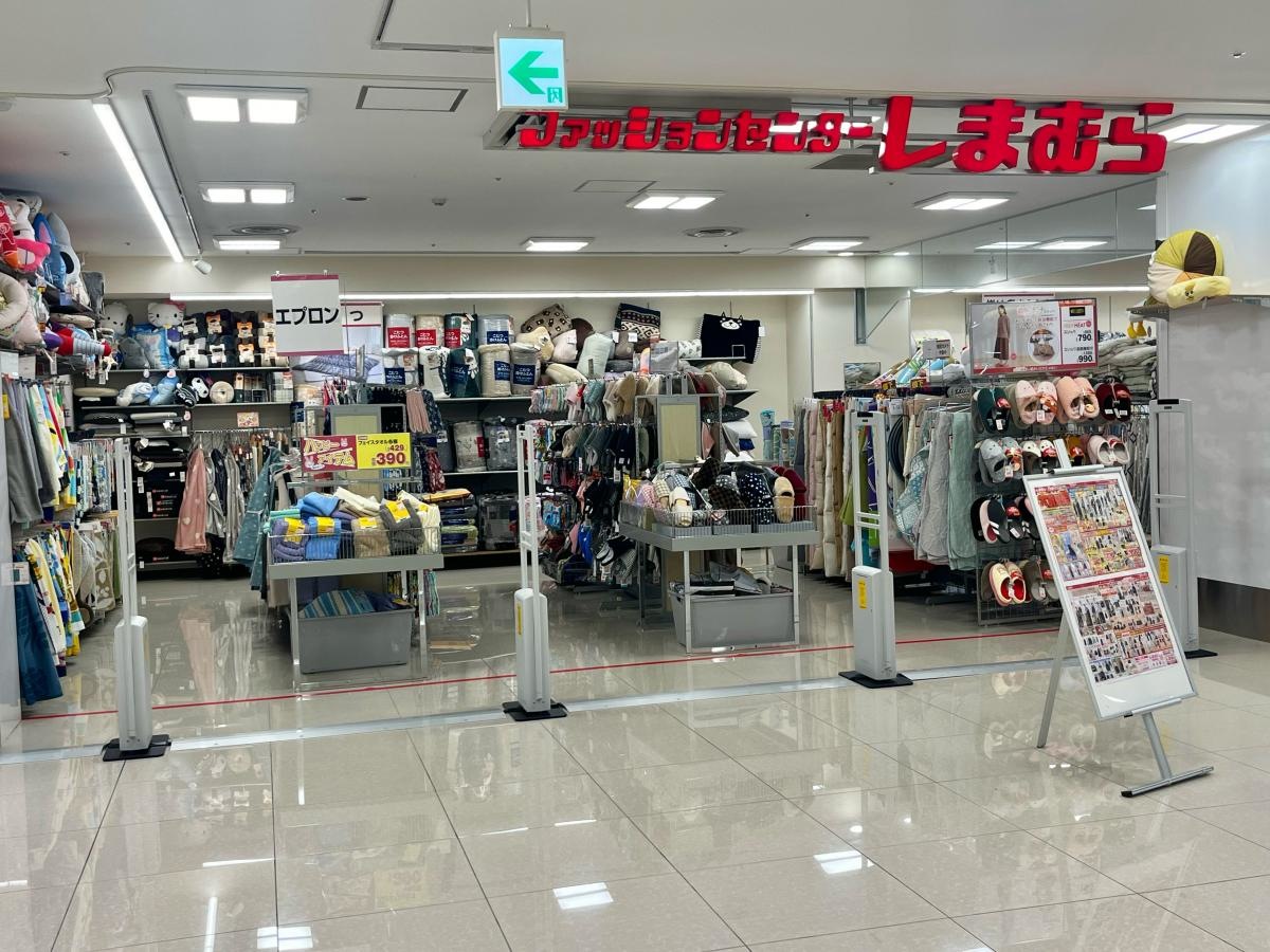 ファッションセンターしまむら 京都アバンティ店の入口正面外観