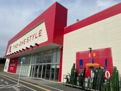ナフコツーワンスタイル　荒尾東店