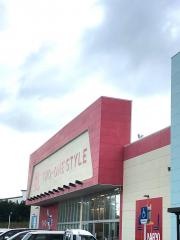 ナフコツーワンスタイル　荒尾東店