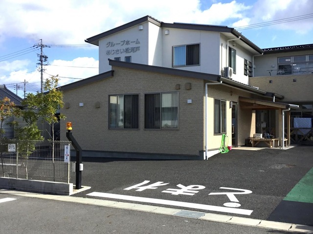 グループホームあじさい「松河戸」 施設外観