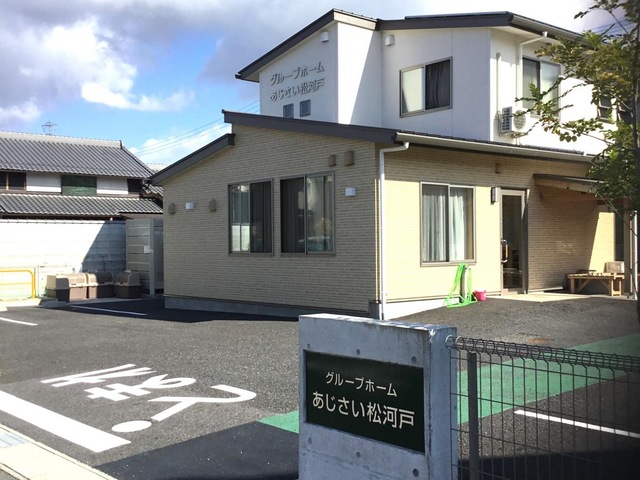 グループホームあじさい「松河戸」 施設外観