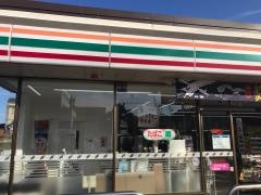 セブンイレブン 大西町新町店