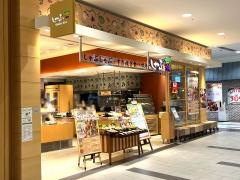 しゃぶ菜　イオンモール春日部店