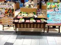 しゃぶ菜　イオンモール春日部店