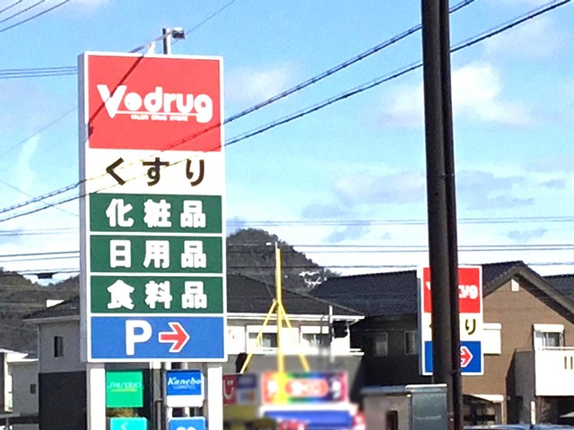 施設写真14