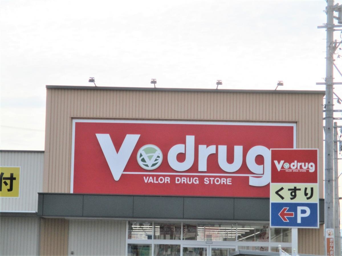 建物