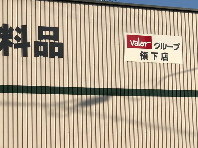 施設写真22
