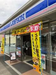 ローソン　豊田井上町店