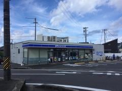 ローソン　豊田井上町店