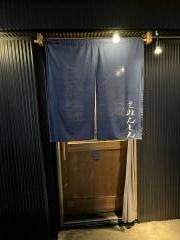 麺屋れんしん
