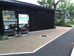 大宮交通公園