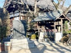 満願寺
