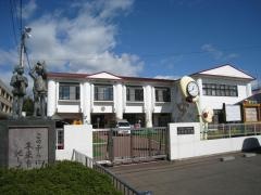 中央保育園