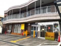 新磯野保育園