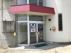 松本広域連合梓川消防署