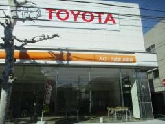 トヨタカローラ岐阜金園店