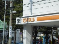 トヨタカローラ岐阜金園店