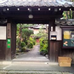 称名寺