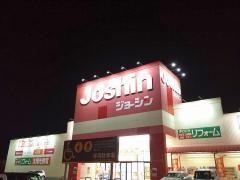 ジョーシン　日根野イオンモール店