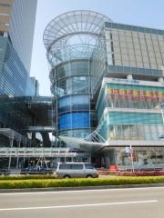 高松市文化芸術ホール