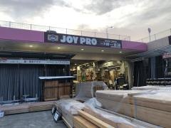 西村ジョイ朝生田店
