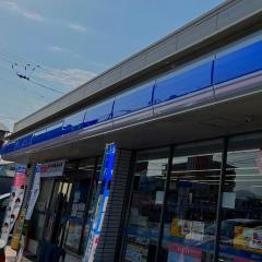 ローソン　高知薊野東町店
