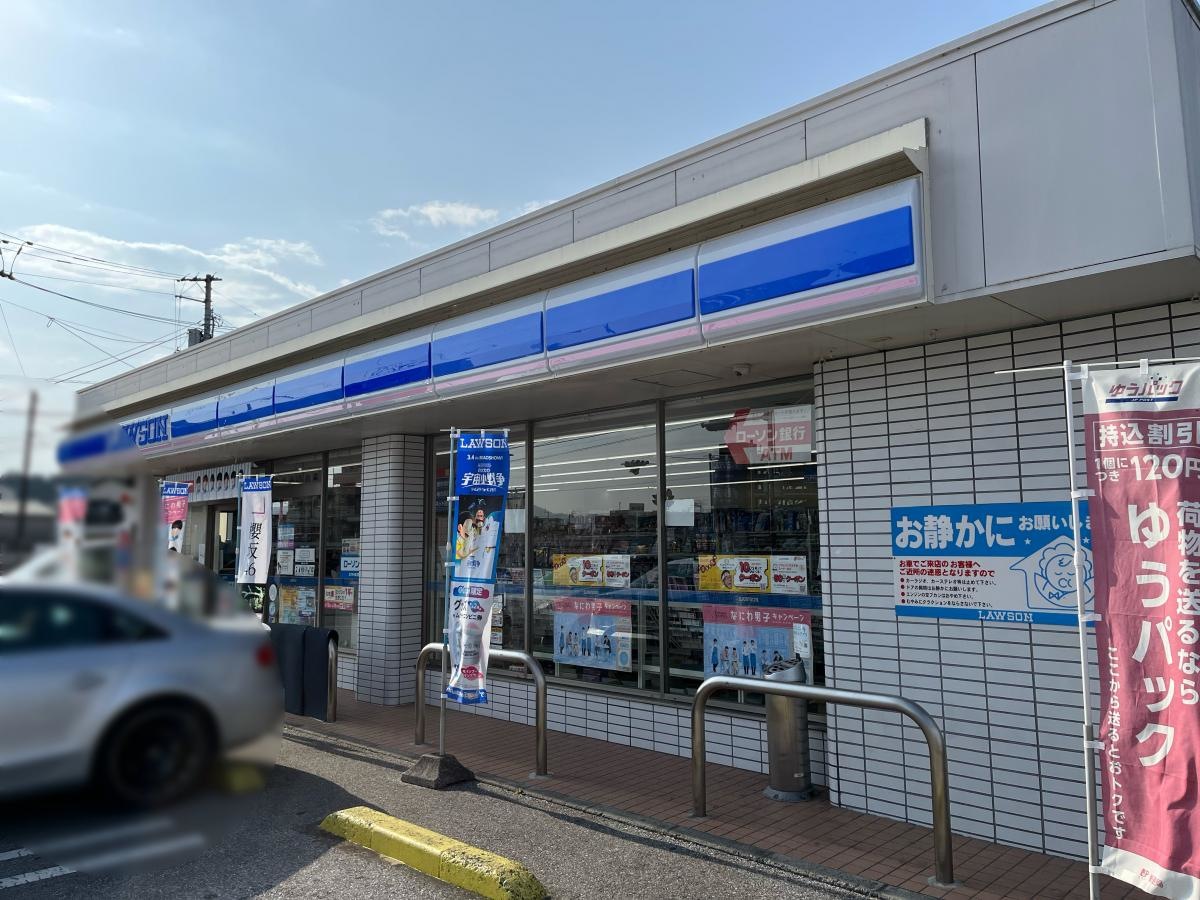 ローソン　高知薊野東町店