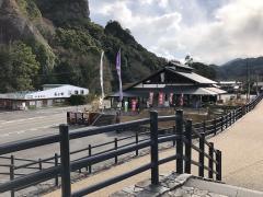 青の洞門