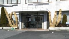 谷口産婦人科・小児科・皮フ科医院